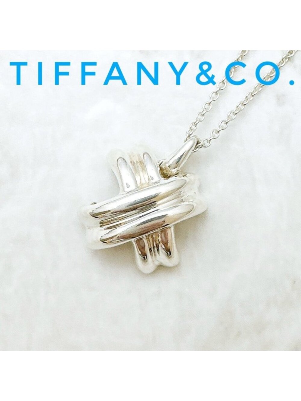 Tiffany & Co Signature Cross Silver Necklace 41